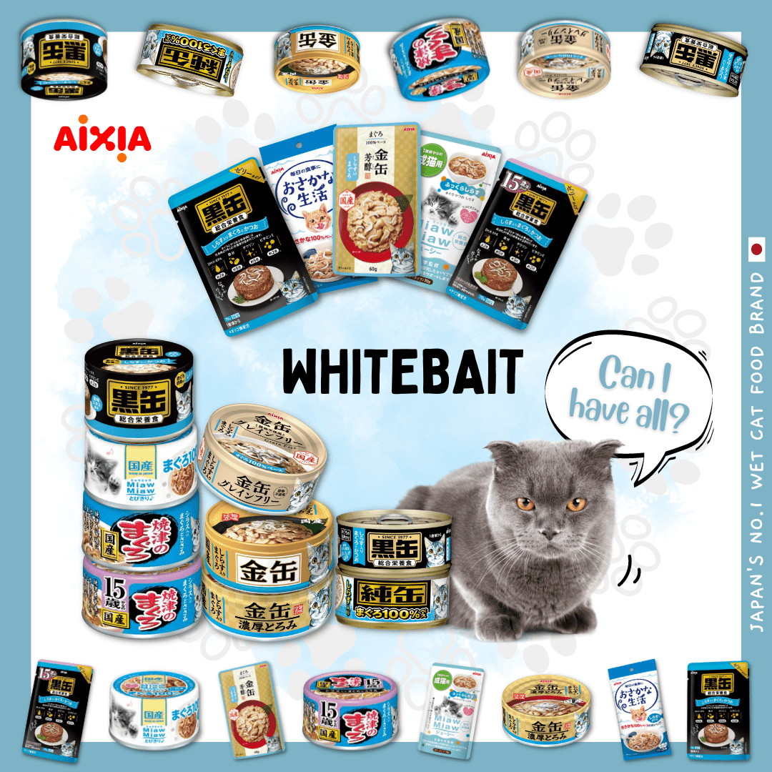 Japanese cat hot sale food brands